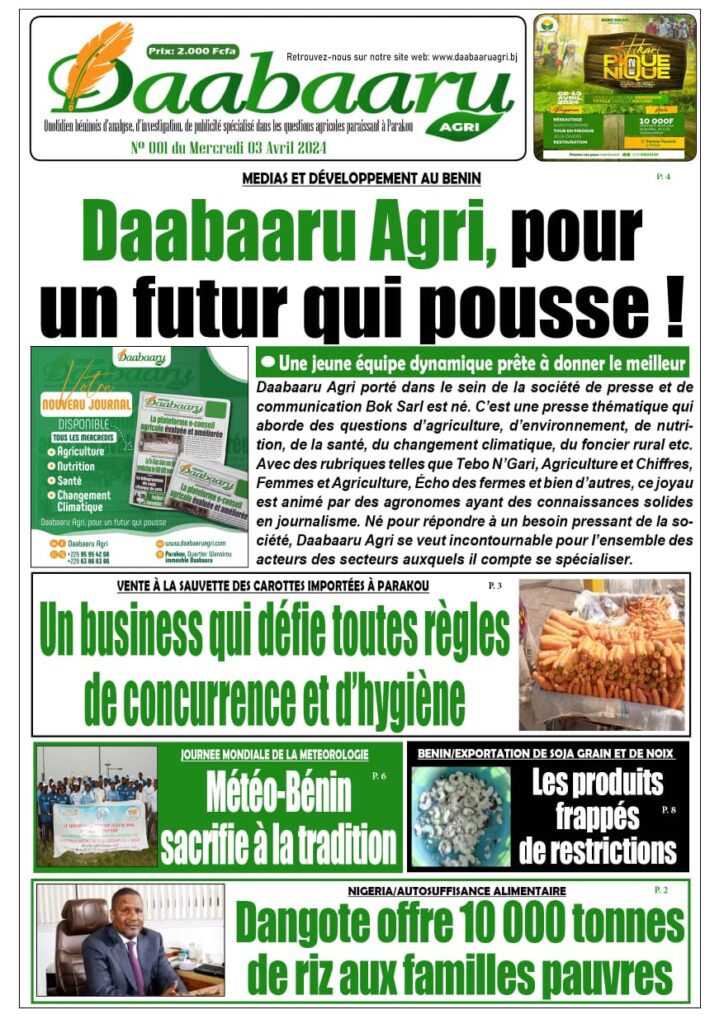 Daabaaru Agri, pour un futur qui pousse. Une équipe dynamique prête à donner le meilleur